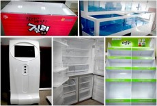 Refrigerator wall