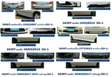 Vacumm for Skirt