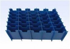 pp corrugated partition