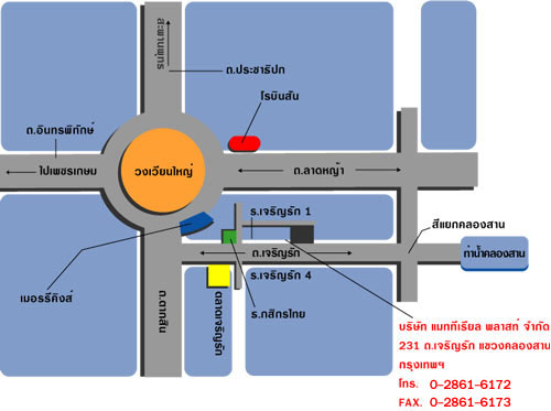 แผนที่ Office